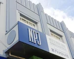 NPJ FAMINAS funciona no Centro da cidade copiar